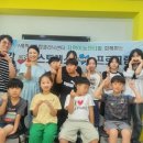 두드림지역아동센터 이미지