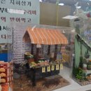 남대문로지하쇼핑센터 네이버블로그