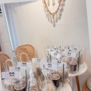 가을앤럭키 이미지