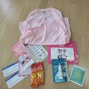 나는 | 나는SOLO런 10km 마라톤 후기
