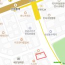 (주)이엑스