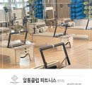 유일당구클럽 이미지