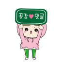 영풍프라자 이미지