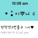 류가네가든 이미지