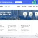 온누리개발 뉴스1