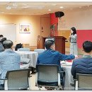 공감커뮤니케이션연구소