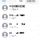 보당약국 | 김해 마운자로 처방병원 약국