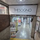 민* 외1인 | #98 [구월방탈출] 재미있는 조선시대테마 구월동놀거리 셜록홈즈 인천구월점 - 사라민