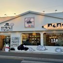 아이와 함께 배우는 캐리커쳐(토) | 경주 황리단길 데이트 코스 가볼만한곳 도토리 캐리커쳐 3호점 커플 그림 후기