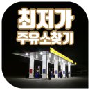 광신직영(태광셀프) 이미지