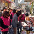 온양온천시장 이미지