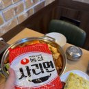 강순자옛맛김치찌개 이미지