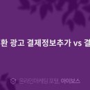 (주)굿헬퍼 이미지