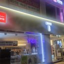 한음광고 - 사상구 가야대로 276 | 한음광고