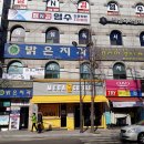 메가MGC커피광주매곡점