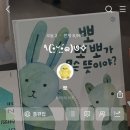 SUN세차장 | [9월下] 오늘 내 세상이 무너졌어