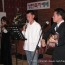 에벤에셀 이미지