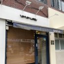 [천호 맛집] 로스카츠가 일품인 얌얌카츠 후기