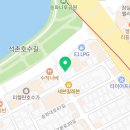 석촌점현대자동차 | 블루핸즈 석촌! 자동차 키 배터리 교환&amp;잠실 공기압 충전