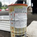 먀우네 | 먀우먀우 고양이캔-간식캔 추천