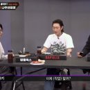 밥풀릭스(BAPULIX) 이미지