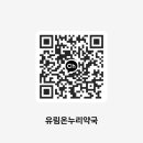 디와이팜 이미지