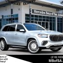 새연동진입로 | “3억짜리 몰고도 몰랐다?” 마이바흐 GLS 600,