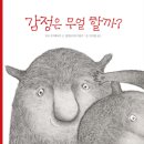 바오밥미술창작소미술학원