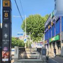 보성유리 | 오목교아이폰수리 리픽스 목동점 아이폰15 Pro 후면유리 교체 후기