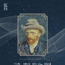 쌍벽루아트홀 이미지