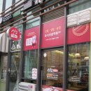 신참떡뽁이 | 문정떡볶이 : 신참떡볶이 문정아이파크점 방문 후기