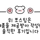 민쿡바베큐 이미지