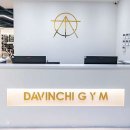 다빈치짐 에르소필라테스 이미지