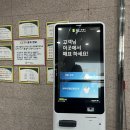 봉일프라자 골프랜드