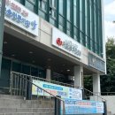 구로2동주민센터 | 구로동 노인 구강보건교육 후기 (구로5동,구로2동)