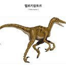 마이스피드
