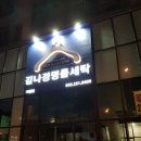 디자인샵 이미지