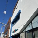 늘푸른무침회식당 | 대구 반고개 무침회 푸른회식당 포장 후기