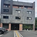 이마트24 오남양지로점 | 서울근교여행/남양주1박2일:오남저수지,레이나호텔,오남화덕구이통삼겹후기/브로디카페