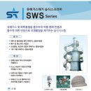 (주)에이티에스가스 - 8742 | (주)에이티에스가스