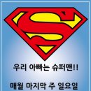 가나아트파크 네이버블로그