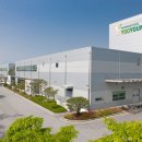 유영산업 이미지