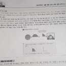 정의수학