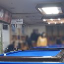 강변 당구장 이미지