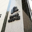 진산마을성원상떼빌 이미지