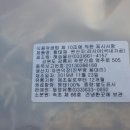 황태덕장건어물 네이버블로그