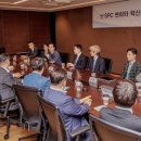 SPC GFS노동조합 | SPC그룹, ‘변화와 혁신 추진단’ 출범…“새 공장 조속히 건립 권고”