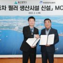 더블유인더스트리 이미지