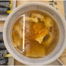 넘버원김밥 - 원주시 건강로 31 | 넘버원김밥