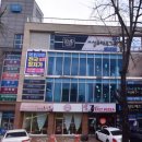 주식회사 성도애드기획